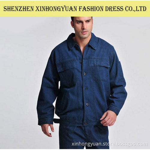 professional Uniform/ factory working uniform for worker